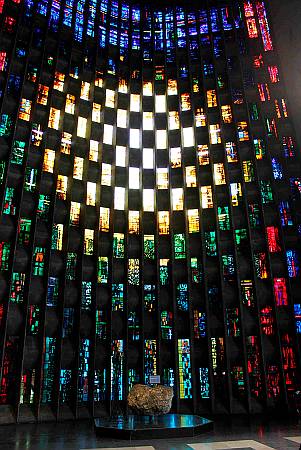 Coventry Cathedral - The Baptistry
